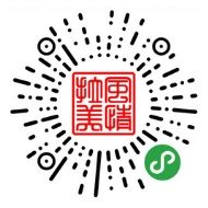utrade utrade